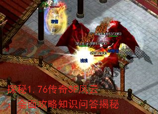 ̽1.76SFƣȫ湥֪ʶʴ