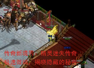 ¾磺ʧ漫΢ˣص