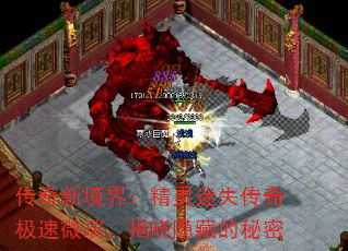 ¾磺ʧ漫΢ˣص