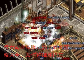 ҵ˽ֱرԴȫɳͿ