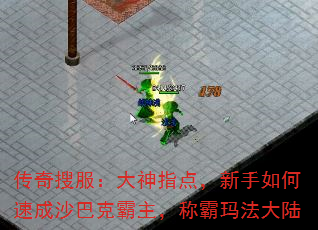 ѷָ㣬ٳɳͿ˰ư귨½