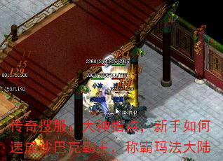 ѷָ㣬ٳɳͿ˰ư귨½