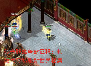 Ⱥ̣洫˽ذ