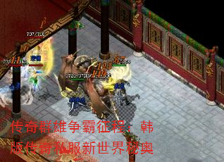 Ⱥ̣洫˽ذ