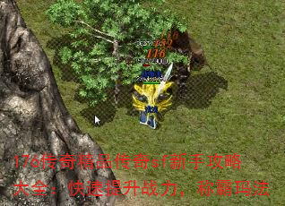 176澫ƷsfֹԴȫսư귨
