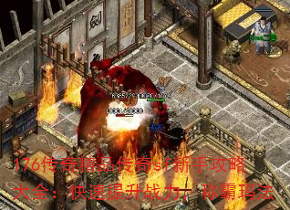 176澫ƷsfֹԴȫսư귨
