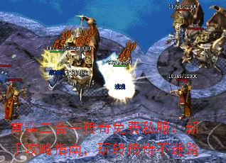 һ˽ָֹϣת治·