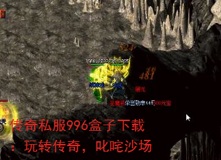 ˽996أת棬߳ɳ