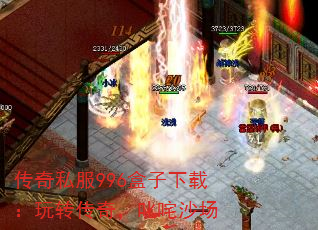 ˽996أת棬߳ɳ