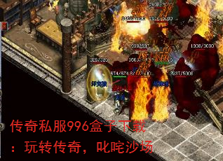 ˽996أת棬߳ɳ