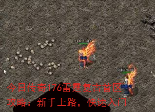 մ176ԣ·