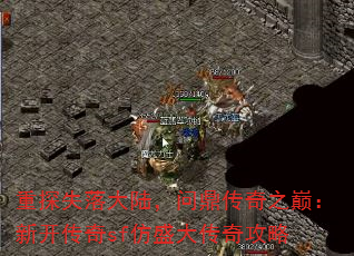 ̽ʧ½ʶۣ֮¿sfʢ湥