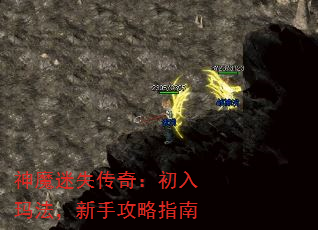 ħʧ棺귨ָֹ