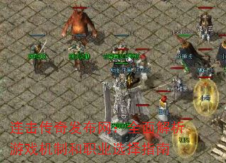 淢ȫϷƺְҵѡָ