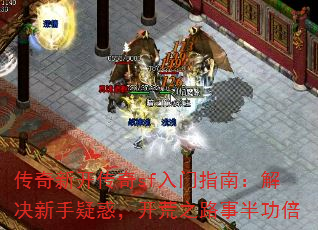¿sfָϣɻ󣬿֮·°빦