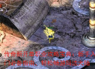 ¿ְҵԱ䣺űرָϣɳ귨½