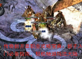 ¿ְҵԱ䣺űرָϣɳ귨½