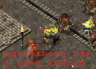 ʵ弾ְҵ棺߱װ߳ƹ