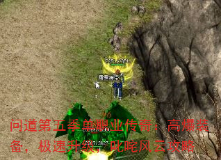ʵ弾ְҵ棺߱װ߳ƹ