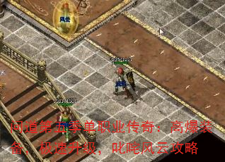 ʵ弾ְҵ棺߱װ߳ƹ