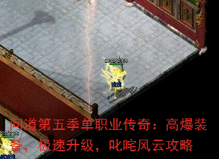 ʵ弾ְҵ棺߱װ߳ƹ