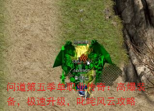 ʵ弾ְҵ棺߱װ߳ƹ