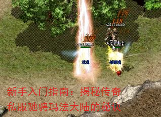 ָϣش˽۳귨½ؾ