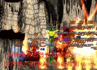 180ϻ˽׹ԣűرָ