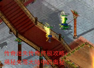 ʧռԣʧ½еİ