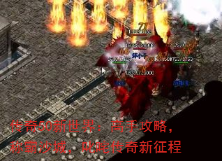 50磺ֹԣưɳǣ߳崫