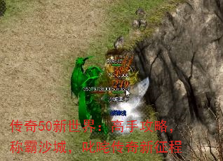50磺ֹԣưɳǣ߳崫