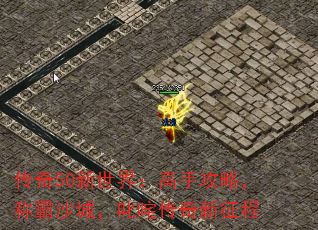 50磺ֹԣưɳǣ߳崫