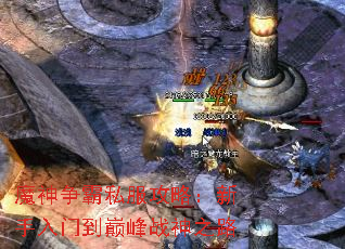 ħ˽ԣŵ۷ս֮·