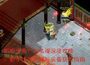 ུ1.76˽ȹԣֿװȡָ