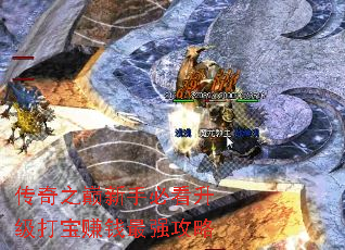 ֱ֮ؿ׬Ǯǿ