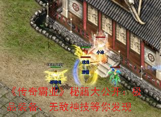 ҵؼ󹫿Ʒװ޵񼼵㷢