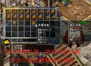 ˽񽣳ʣɳ۷ؼ