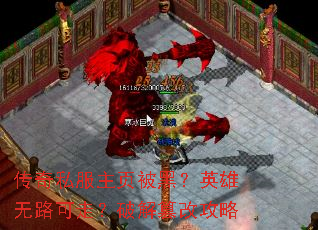 ˽ҳڣӢ·ߣƽ۸Ĺ