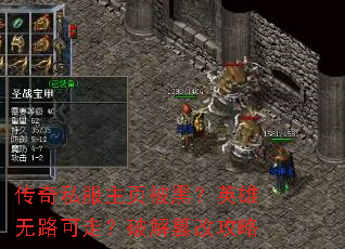 ˽ҳڣӢ·ߣƽ۸Ĺ