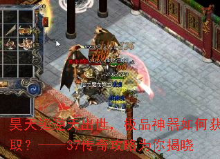 촸Ʒλȡ37湥Ϊ