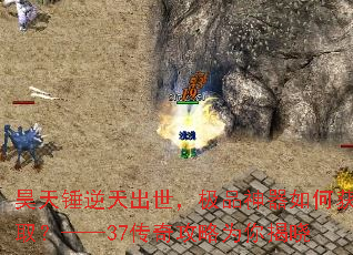 촸Ʒλȡ37湥Ϊ