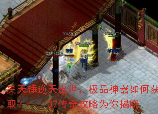 촸Ʒλȡ37湥Ϊ