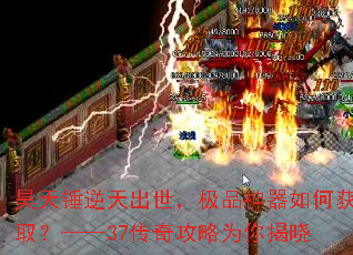 촸Ʒλȡ37湥Ϊ