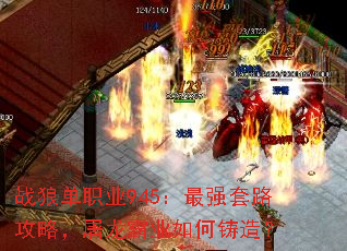 սǵְҵ945ǿ·ԣҵ죿