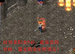 սǵְҵ945ǿ·ԣҵ죿