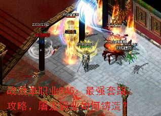 սǵְҵ945ǿ·ԣҵ죿