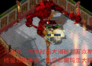 ֵǣؼأڴռϮư귨½