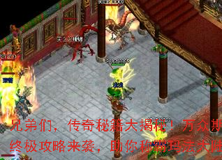 ֵǣؼأڴռϮư귨½
