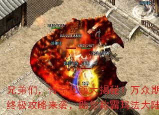 ֵǣؼأڴռϮư귨½