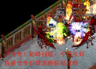 桷۷ʶƵֱȺ¹̽ع